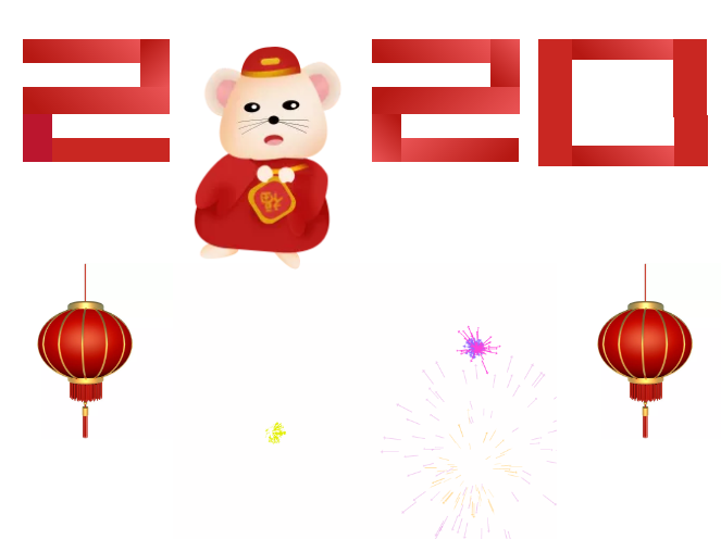 2020！新年開門紅~鼠年大酬賓！